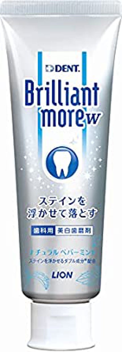 ナチュラルペパーミント