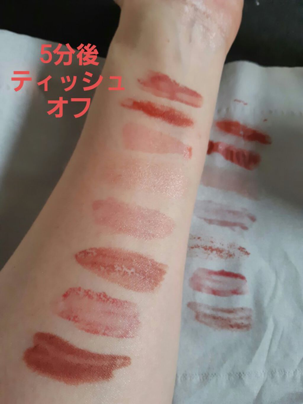 パワーマットリップピグメント/NARS/口紅を使ったクチコミ(3枚目)