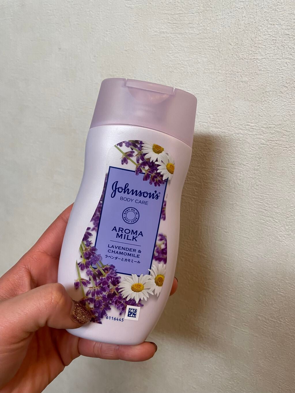 ジョンソンボディケア ドリーミースキン アロマミルク/ジョンソン・エンド・ジョンソン/ボディミルクを使ったクチコミ(1枚目)