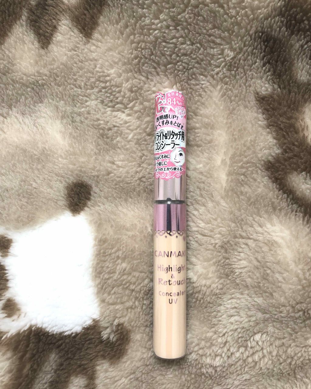 ハイライト&リタッチコンシーラー UV/キャンメイク/リキッドコンシーラーを使ったクチコミ(1枚目)