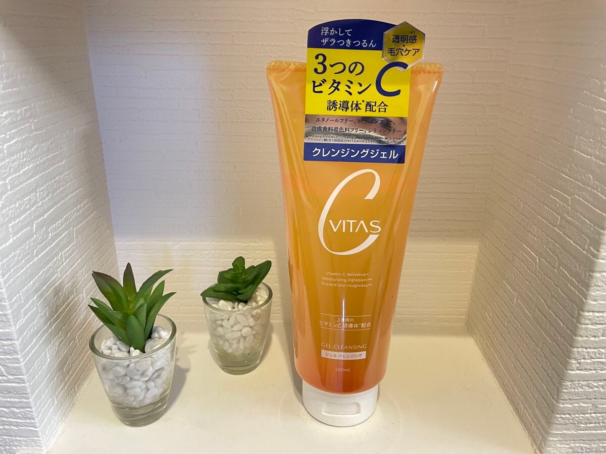 Cクレンジングジェル/CVITAS/クレンジングジェルを使ったクチコミ(1枚目)