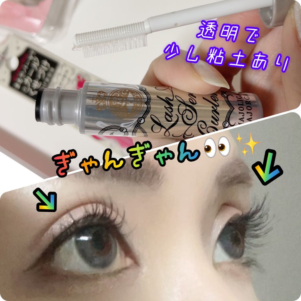 エンジェリッチブラシ マルチタイプ/ロージーローザ/メイクブラシを使ったクチコミ(2枚目)