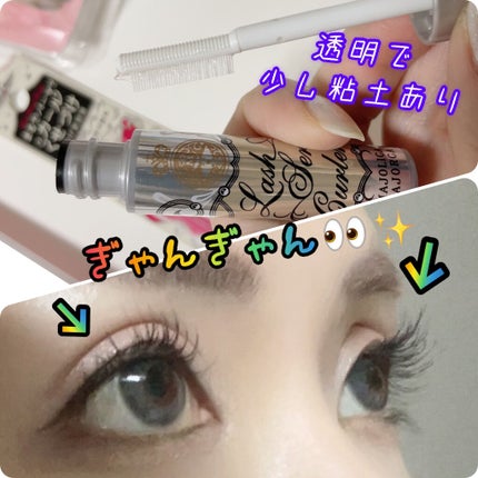 エンジェリッチブラシ マルチタイプ/ロージーローザ/メイクブラシを使ったクチコミ(2枚目)