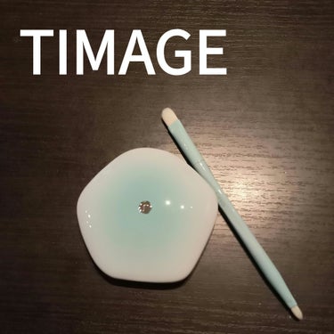 TIMAGE ジャーディークリーミー ３色コンシーラーパレットのクチコミ「TIMAGE
ジャーディークリーミー ３色コンシーラーパレット#提供


とりあえず
めっちゃ.....」（1枚目）