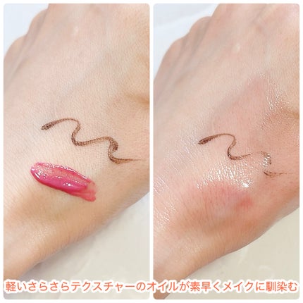 ピュアクレンジングオイル ディープクリーン/manyo/オイルクレンジングを使ったクチコミ(3枚目)