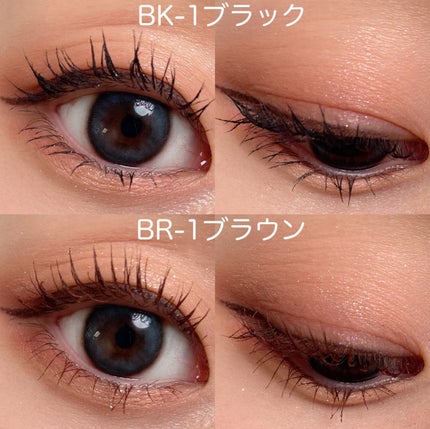 ケイト カールアウェイキングマスカラ/KATE/マスカラを使ったクチコミ(4枚目)