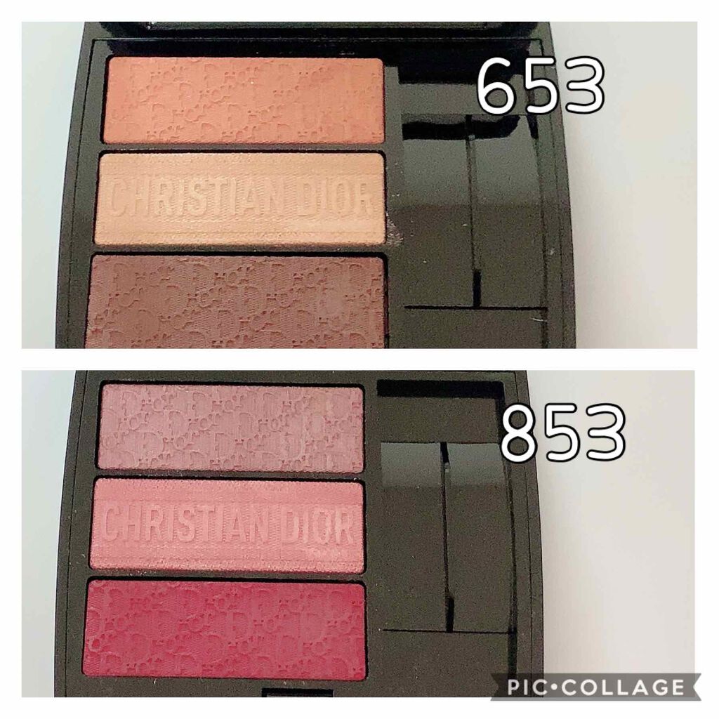 サンク クルール/Dior/アイシャドウパレットを使ったクチコミ(4枚目)