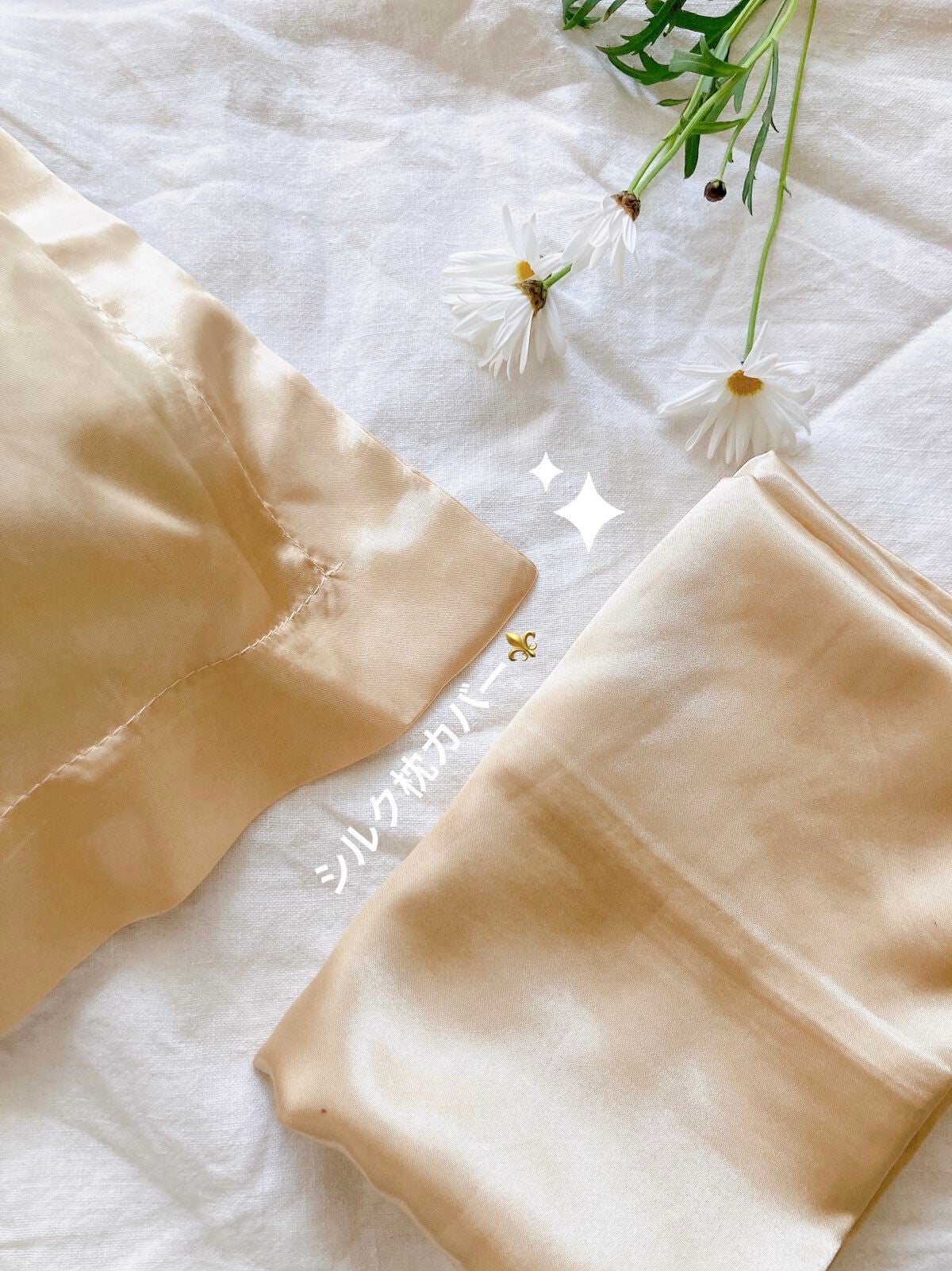 レーザーサンスクリーン 100/Cell Fusion C(セルフュージョンシー)/日焼け止めクリームを使ったクチコミ(4枚目)