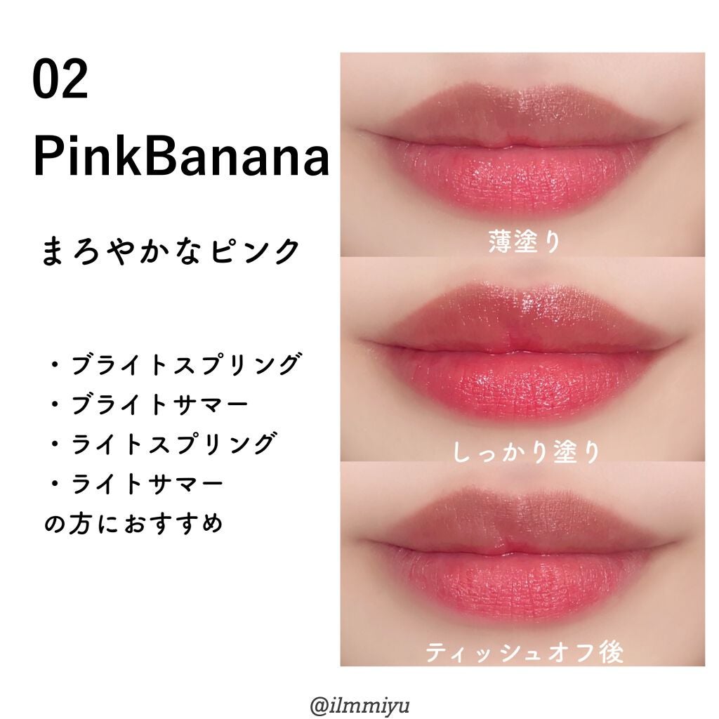 ケイト リップモンスター/KATE/口紅を使ったクチコミ(5枚目)