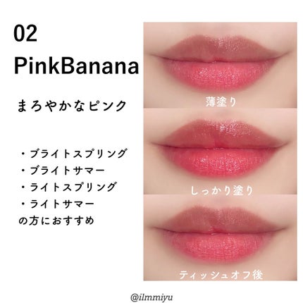 ケイト リップモンスター/KATE/口紅を使ったクチコミ(5枚目)