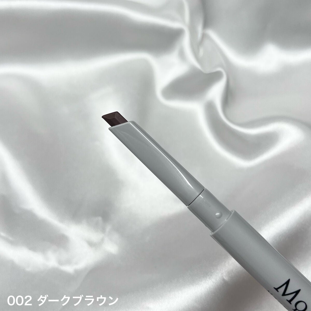 BBクリーム/マニフィーク/BBクリームを使ったクチコミ(7枚目)