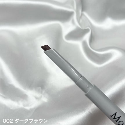 BBクリーム/マニフィーク/BBクリームを使ったクチコミ(7枚目)