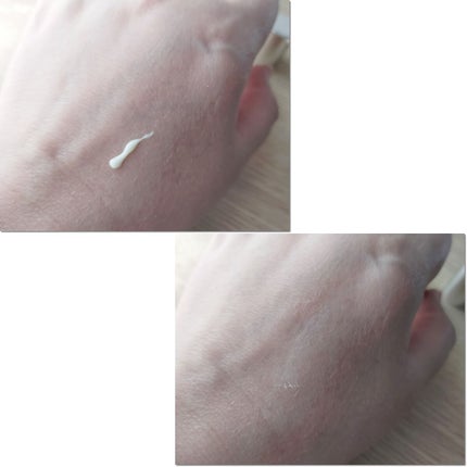 アイクリーム/Homeo Beau/アイケア・アイクリームを使ったクチコミ(2枚目)