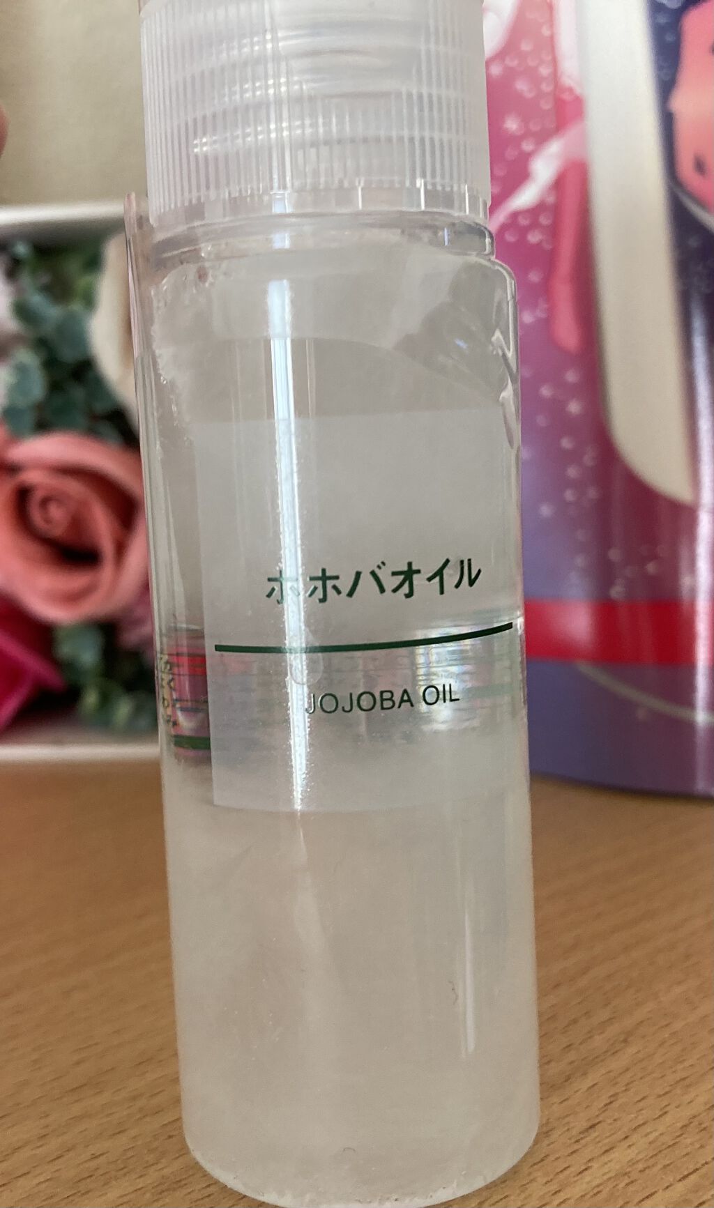 ホホバオイル/無印良品/ボディオイルを使ったクチコミ（1枚目）