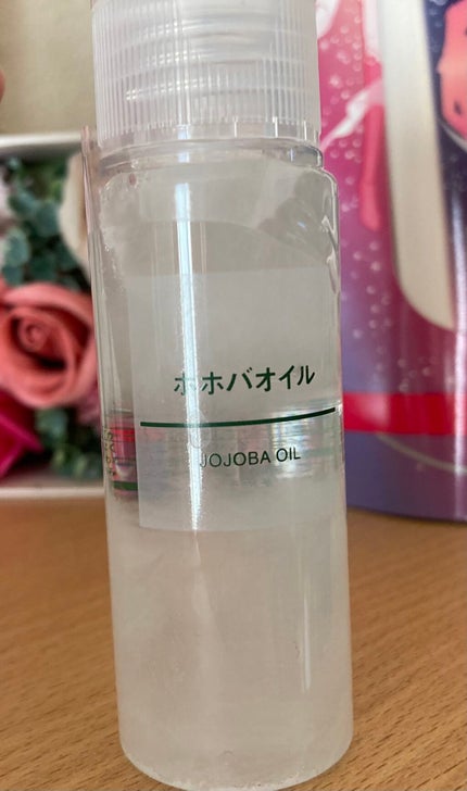 ホホバオイル/無印良品/ボディオイルを使ったクチコミ(1枚目)