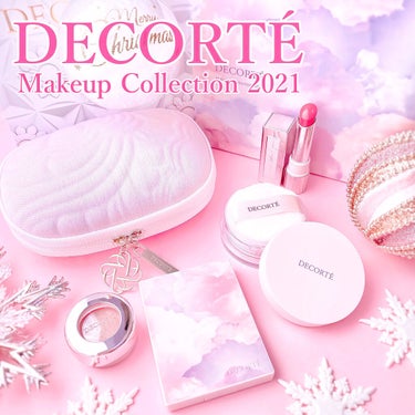 メイクアップ コレクション 2021 /DECORTÉ/メイクアップキットを使ったクチコミ（1枚目）