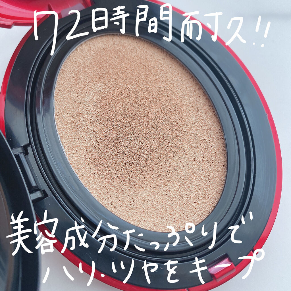 マスク フィット レッド クッション/TIRTIR(ティルティル)/クッションファンデーションを使ったクチコミ（2枚目）