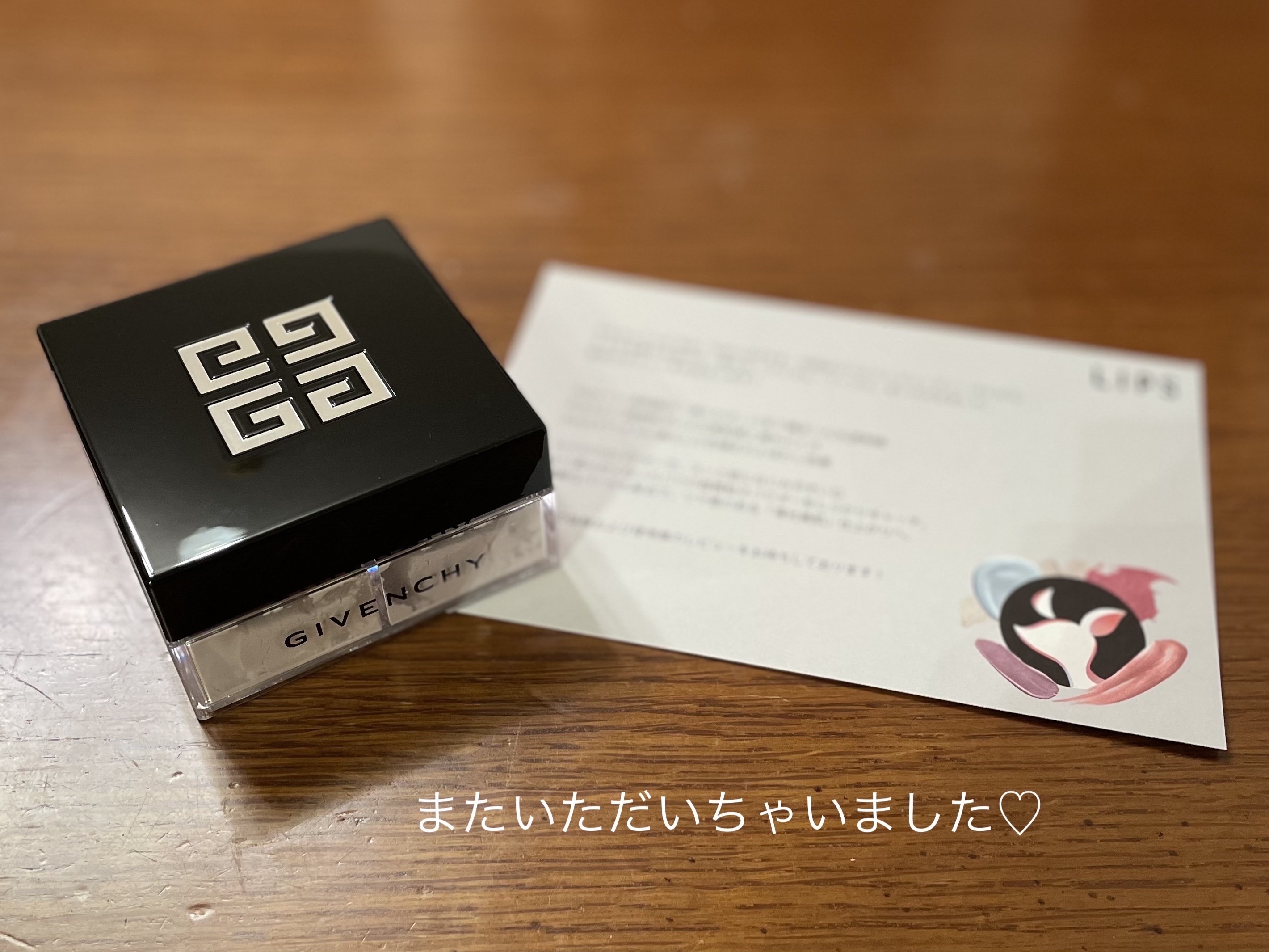 プリズム・リーブル/GIVENCHY/ルースパウダーを使ったクチコミ（1枚目）