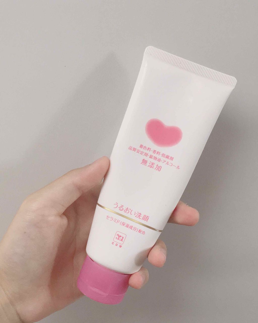 ハトムギ化粧水(ナチュリエ スキンコンディショナー R )/ナチュリエ/化粧水を使ったクチコミ（1枚目）