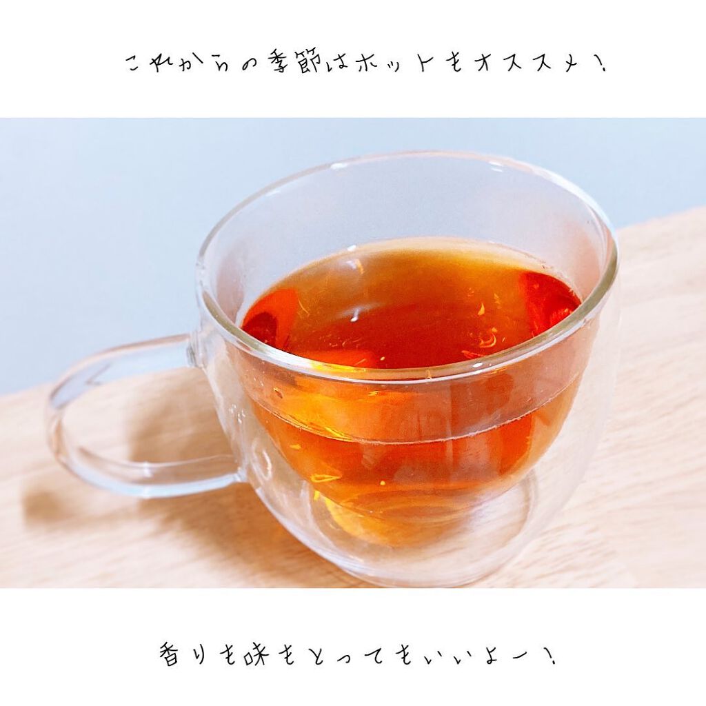 プレミアムルイボスティー/タイガー/ドリンクを使ったクチコミ(4枚目)