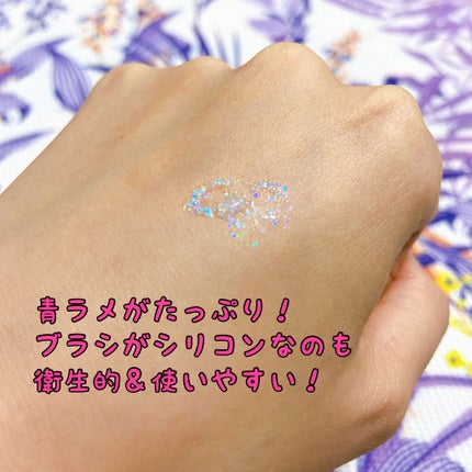 コスメムック 指原莉乃のさっしー美容/主婦と生活社/雑誌を使ったクチコミ(4枚目)
