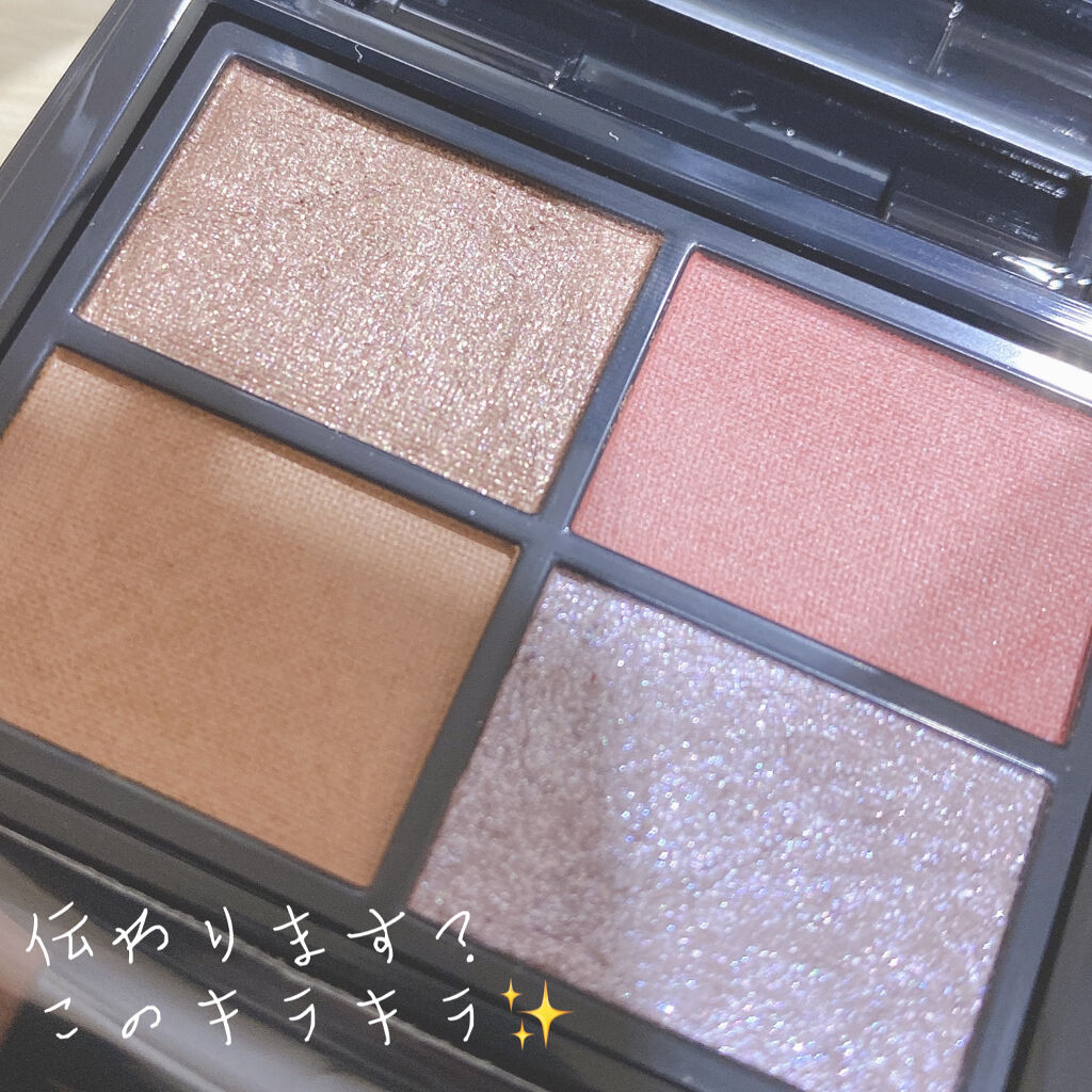 ミネラルクラッシィシャドー/エトヴォス/アイシャドウパレットを使ったクチコミ（2枚目）