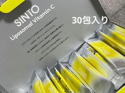 リポソーム ビタミンC/SINTO/美容サプリメントを使ったクチコミ(2枚目)