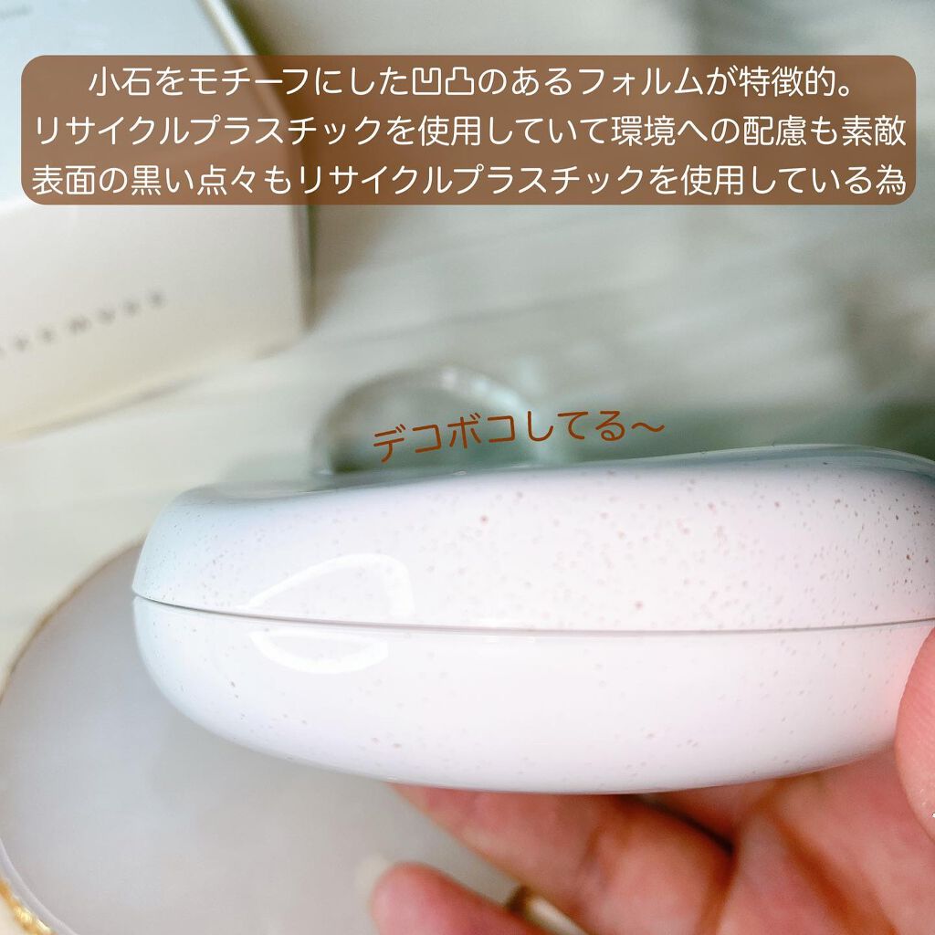 ソフトブラーリングアイパレット/wakemake/アイシャドウパレットを使ったクチコミ(6枚目)