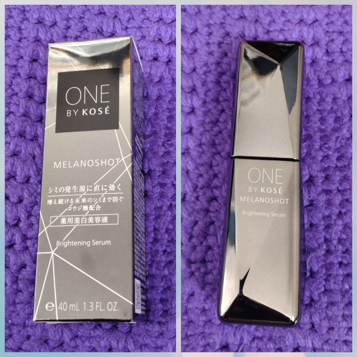 メラノショット W/ONE BY KOSE/美容液を使ったクチコミ(1枚目)