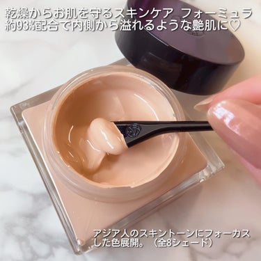 アンリミテッド ケア セラムイン クリーム ファンデーション/shu uemura/クリーム・エマルジョンファンデーションを使ったクチコミ（3枚目）