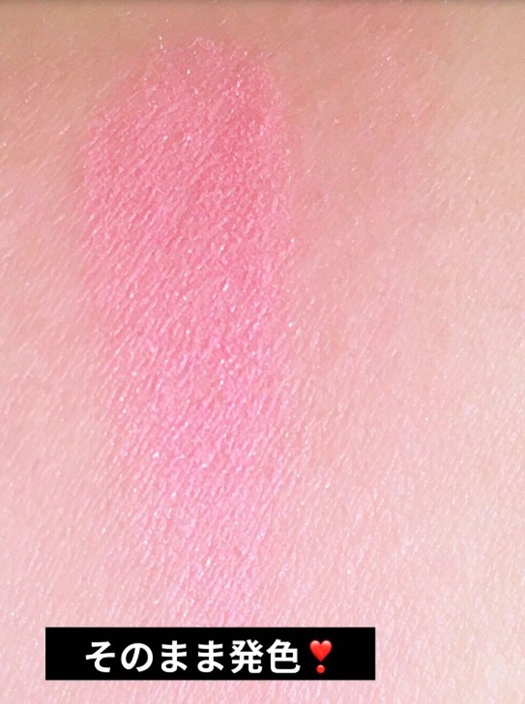 アディクション ザ ブラッシュ/ADDICTION/パウダーチークを使ったクチコミ（3枚目）