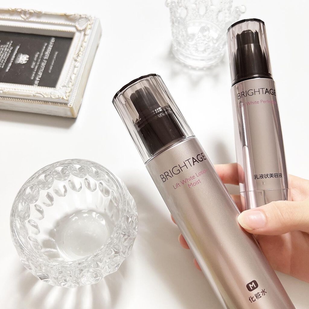リフトホワイト パーフェクション/BRIGHTAGE/美容液を使ったクチコミ（1枚目）