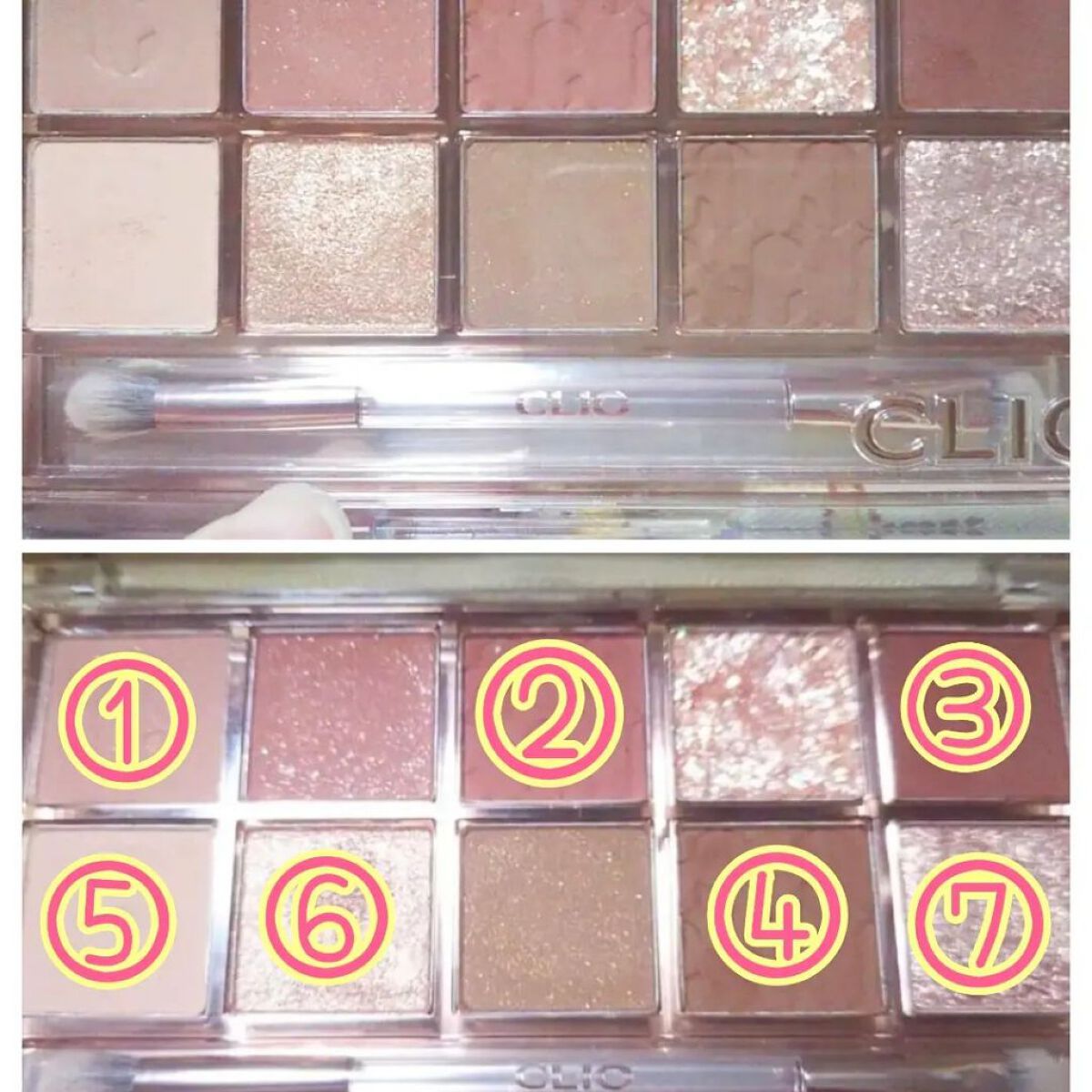 SLIM EYESHADOW STICK ミルクブラウン/U R GLAM/スティックアイシャドウを使ったクチコミ（3枚目）