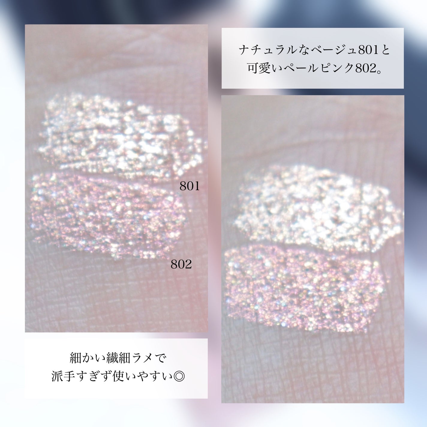 ブラーグロイリップティント/Dinto/リップティントを使ったクチコミ(8枚目)