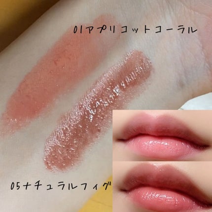 オールインワンルージュG/リトルレディ リュクス/口紅を使ったクチコミ(5枚目)