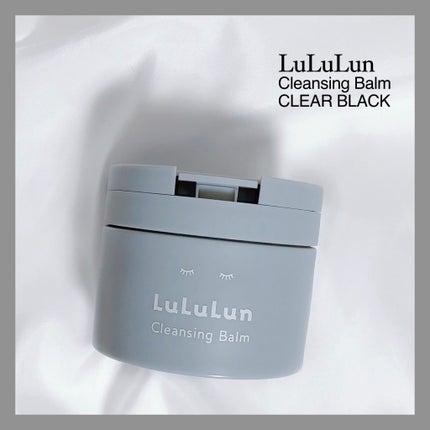ルルルンクレンジング トーニングバーム CLEAR BLACK/ルルルン/クレンジングバームを使ったクチコミ(1枚目)