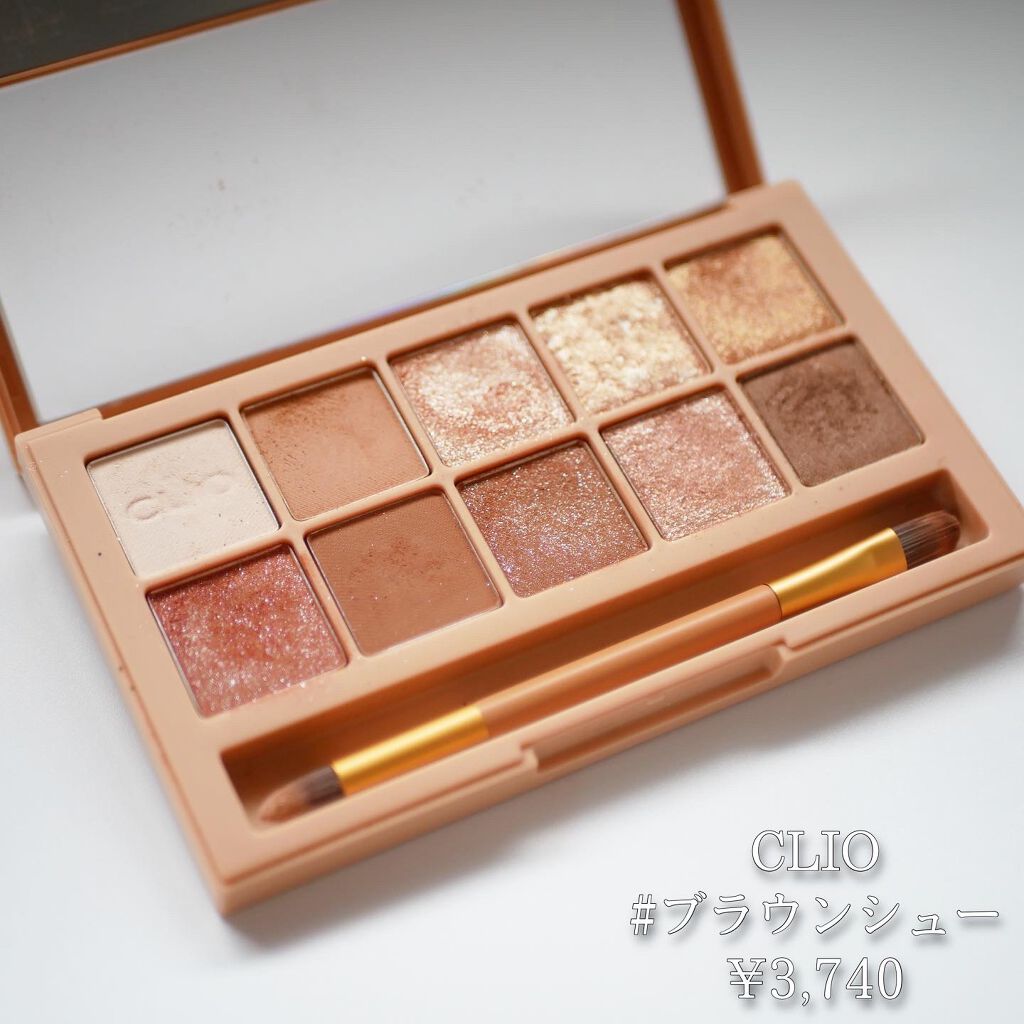プロ アイ パレット/CLIO/アイシャドウパレットを使ったクチコミ(3枚目)