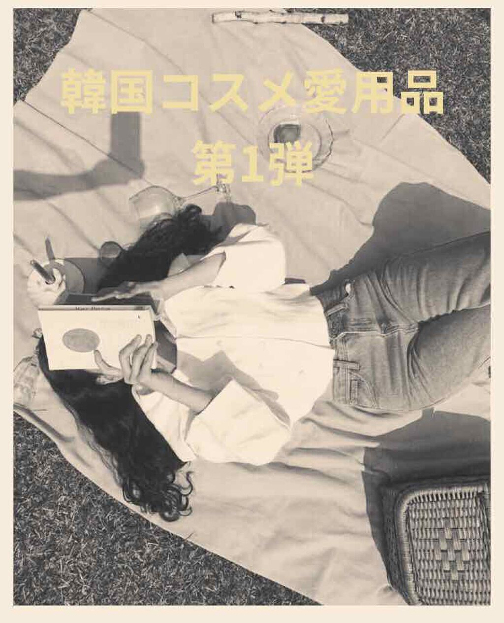 ディアダーリン ウォータージェルティント/ETUDE/リップティントを使ったクチコミ（1枚目）