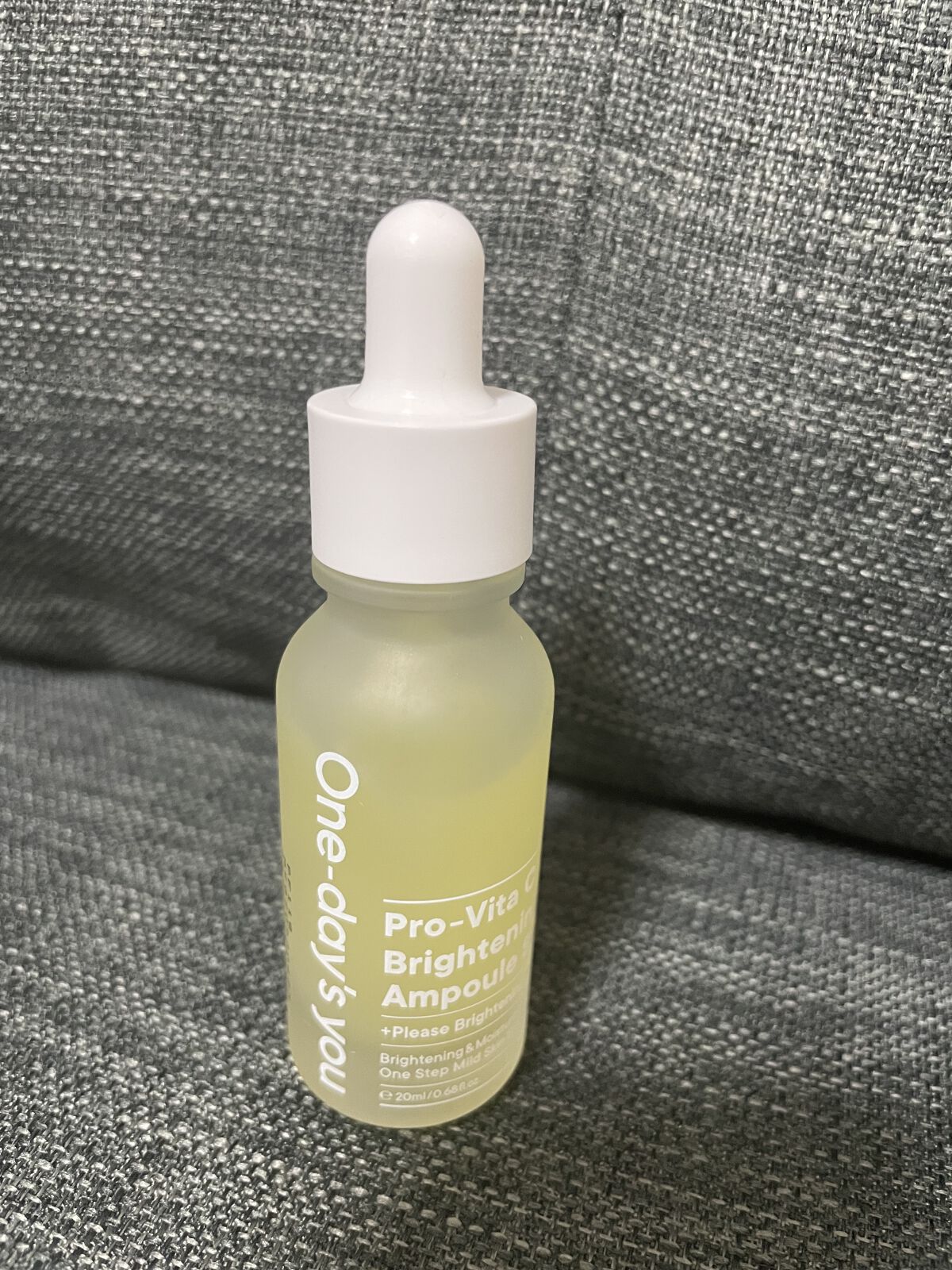 プロビタC ブライトニング アンプルセラム/One-day's you/美容液を使ったクチコミ（1枚目）
