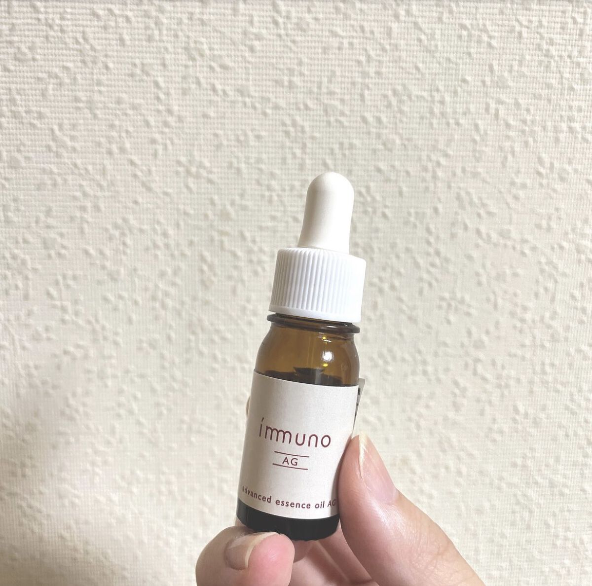 アドバンスド エッセンスオイル AG/immuno/美容液を使ったクチコミ（1枚目）