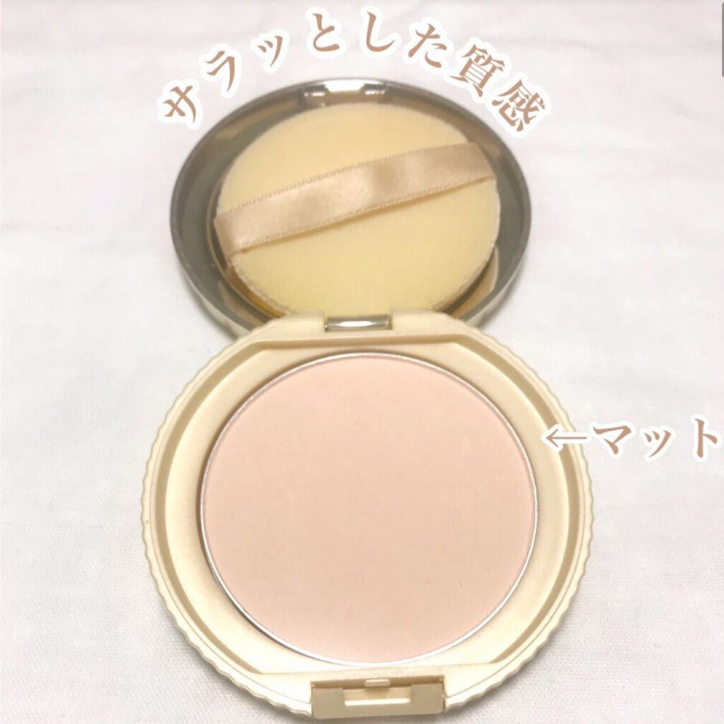【旧品】マシュマロフィニッシュパウダー/キャンメイク/プレストパウダーを使ったクチコミ(2枚目)