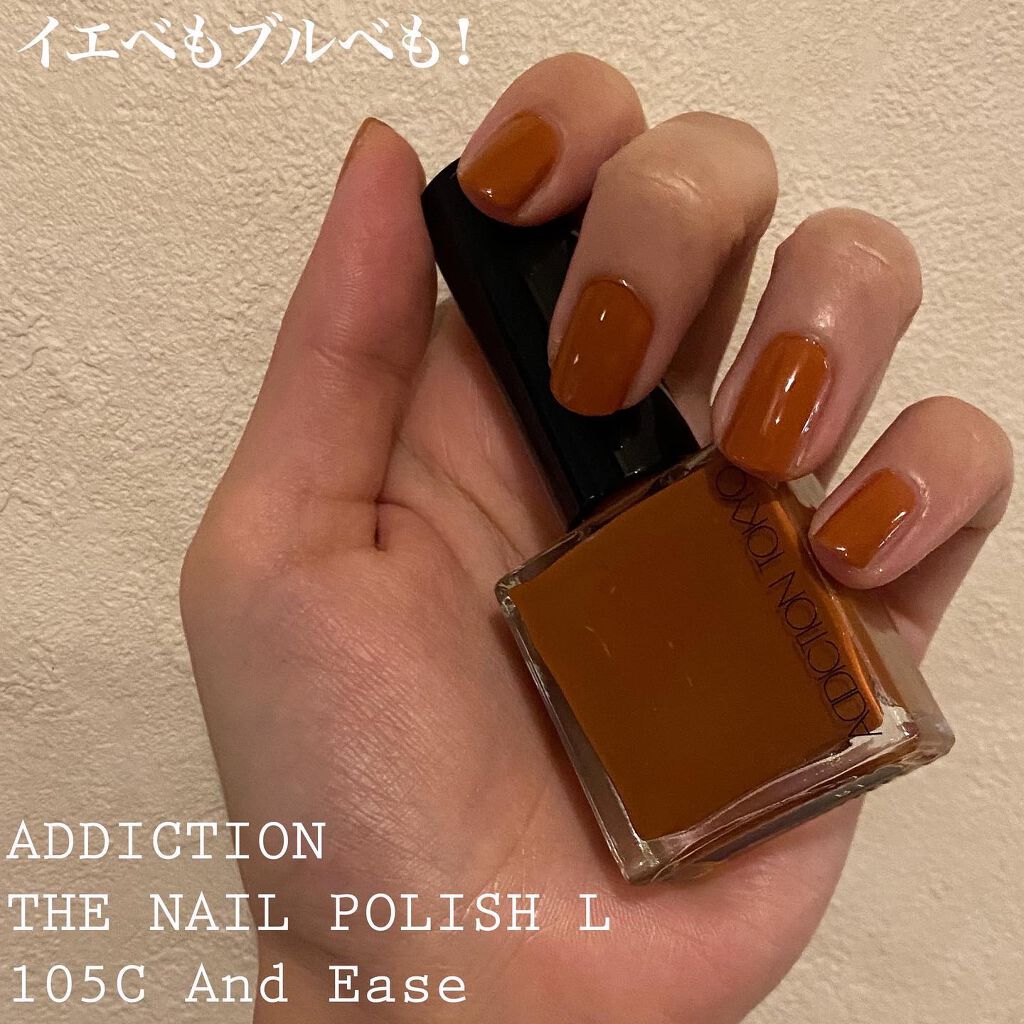 あさひ【フォロバします】 on LIPS 「全部推しだけどこれも推し#アディクション#ザネイルポリッシュL..」(1枚目)