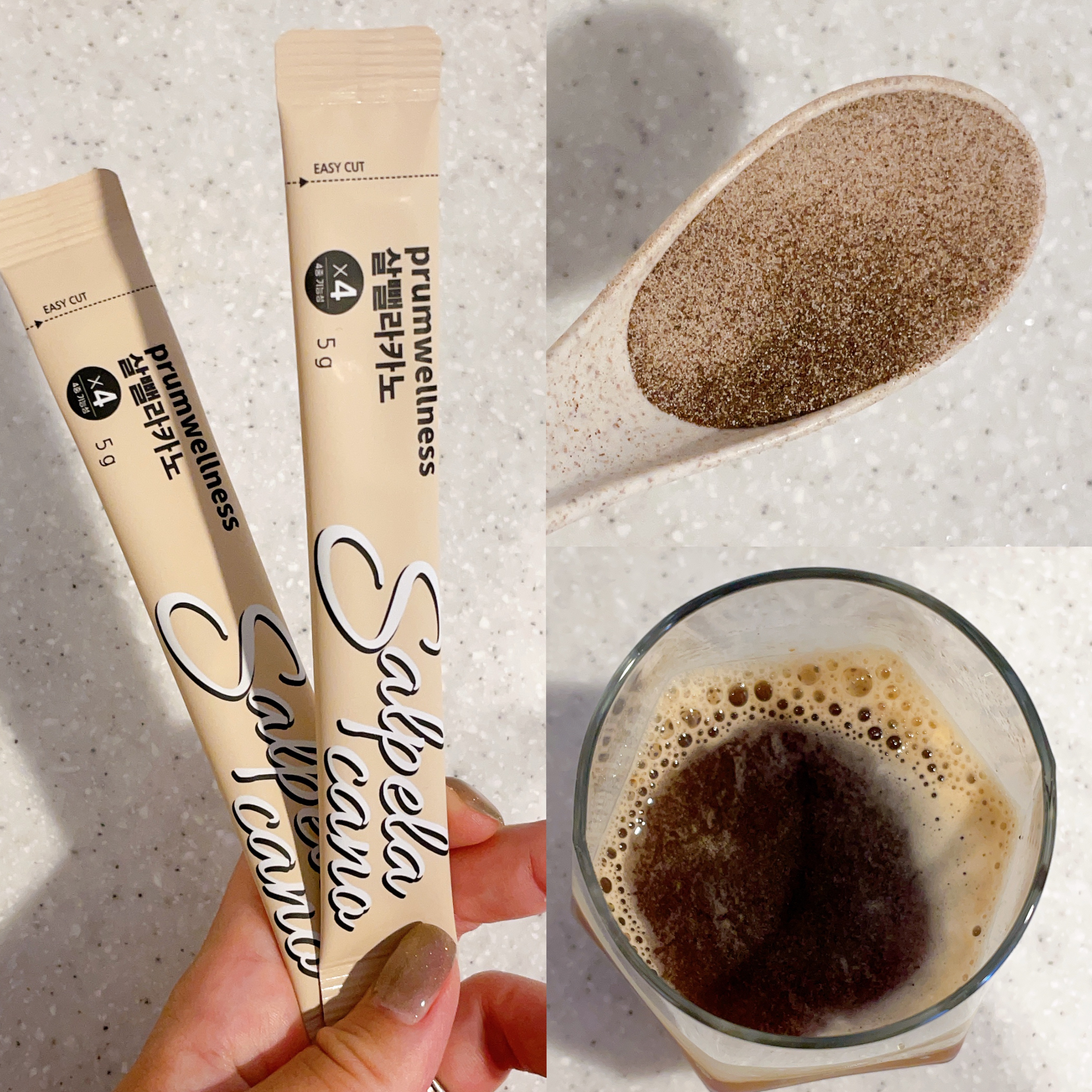 ダイエットSコーヒー/PRUMWELLNESS/ドリンクを使ったクチコミ（2枚目）