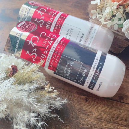 スカルプD ボーテ フワリー スカルプシャンプー/トリートメントパック/アンファー(スカルプD)/市販シャンプーを使ったクチコミ(5枚目)