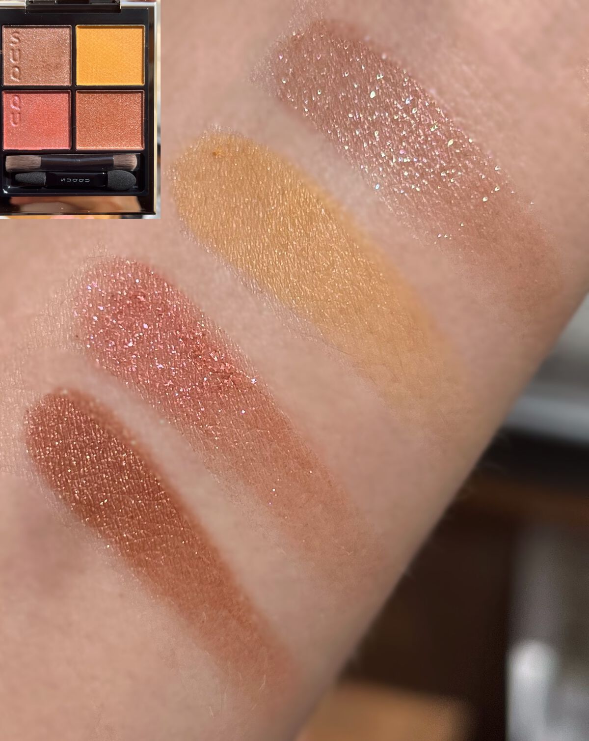 シグニチャー カラー アイズ/SUQQU/アイシャドウパレットを使ったクチコミ（3枚目）