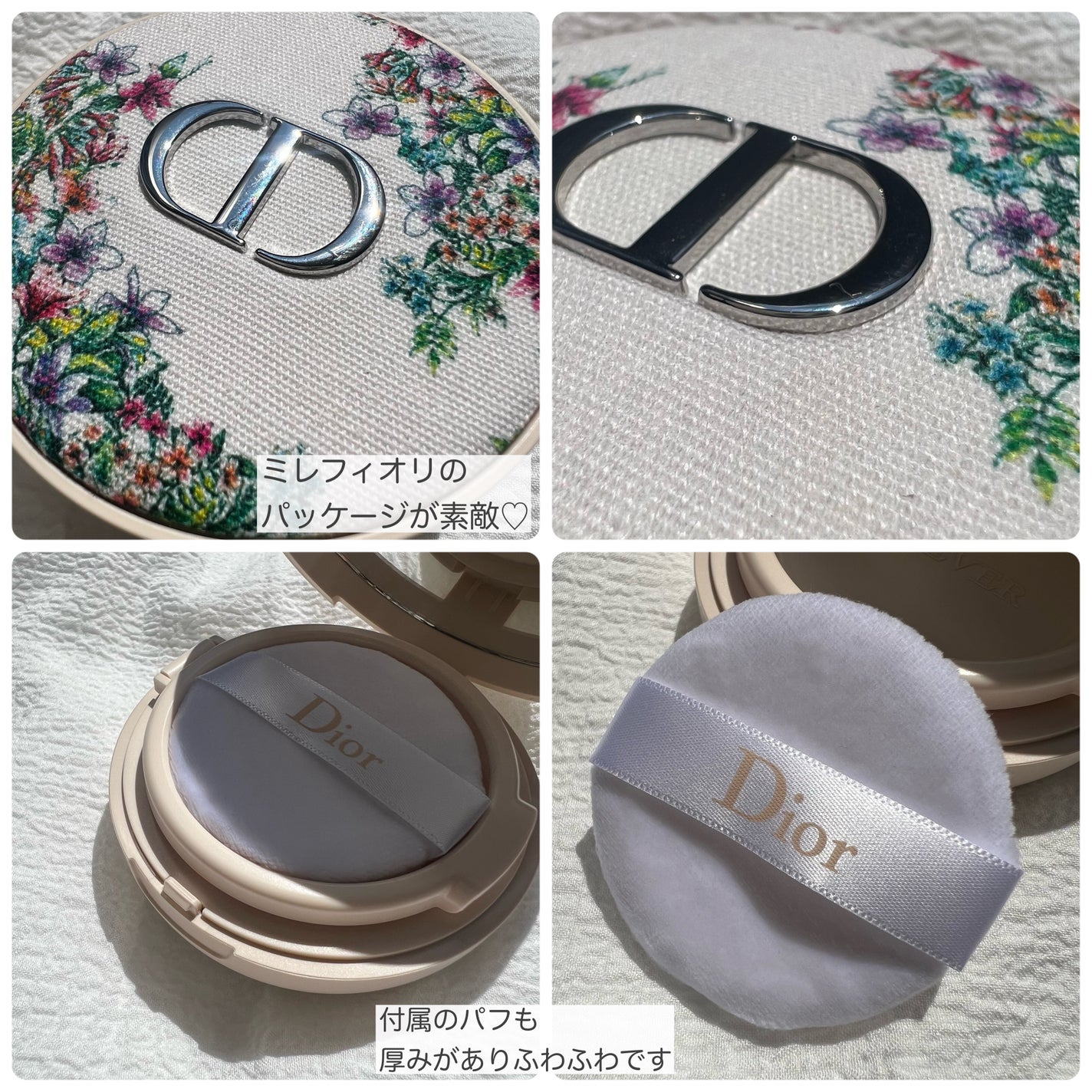 ディオールスキン フォーエヴァー クッション パウダー/Dior/ルースパウダーを使ったクチコミ(3枚目)
