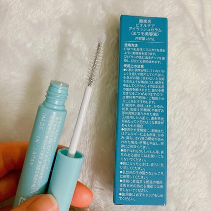 アイラッシュセラム/Bio Lucia(ビオルチア)/まつげ美容液を使ったクチコミ(2枚目)