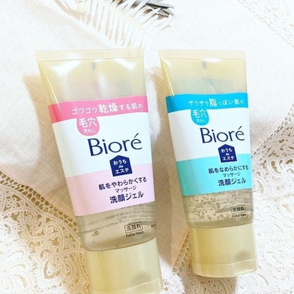 おうちdeエステ 肌をなめらかにする マッサージ洗顔ジェル/ビオレ/その他洗顔料を使ったクチコミ(1枚目)