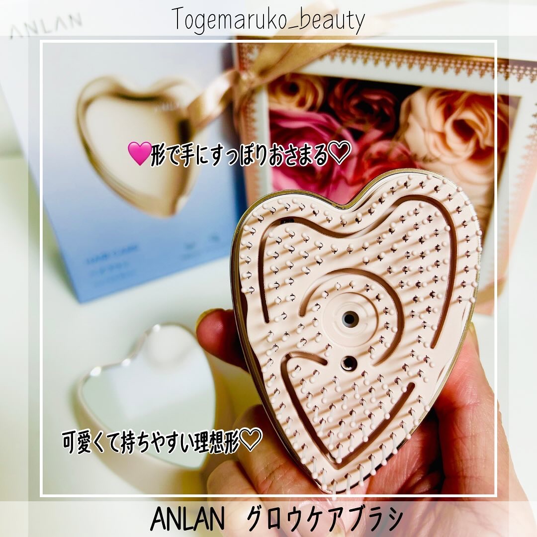 グロウケアブラシ/ANLAN/ヘアブラシを使ったクチコミ（3枚目）