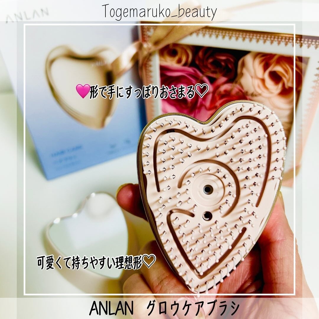 グロウケアブラシ/ANLAN/ヘアブラシを使ったクチコミ(3枚目)